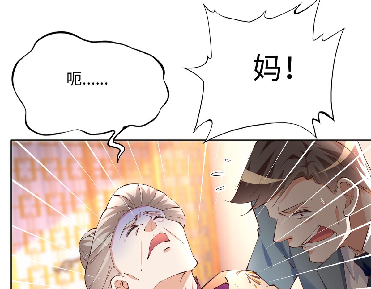 125 这大冰块是谁呀？60
