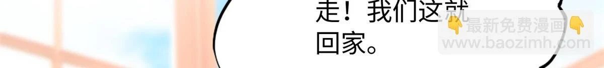 147 妈妈的意志89