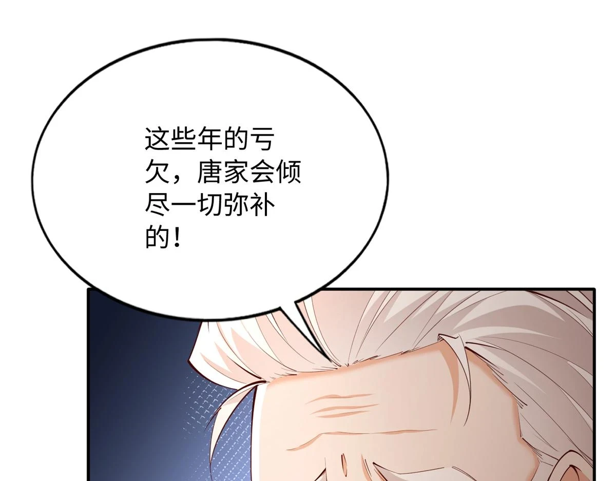 147 妈妈的意志16