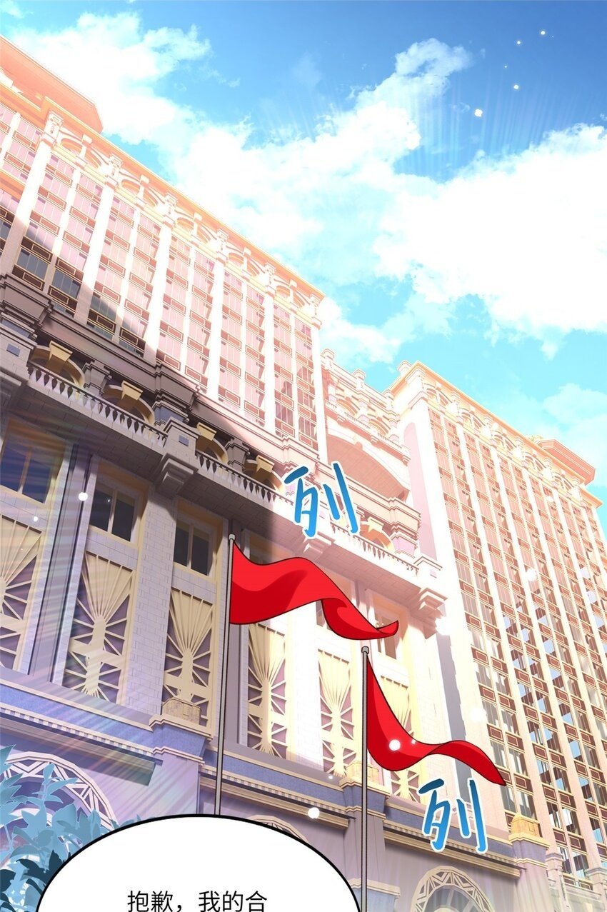 172 地狱无门你偏闯！1