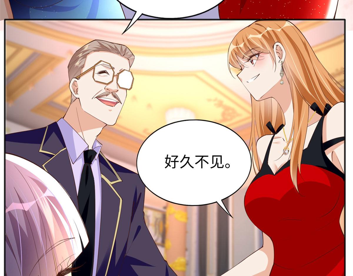 127 血色生日宴62
