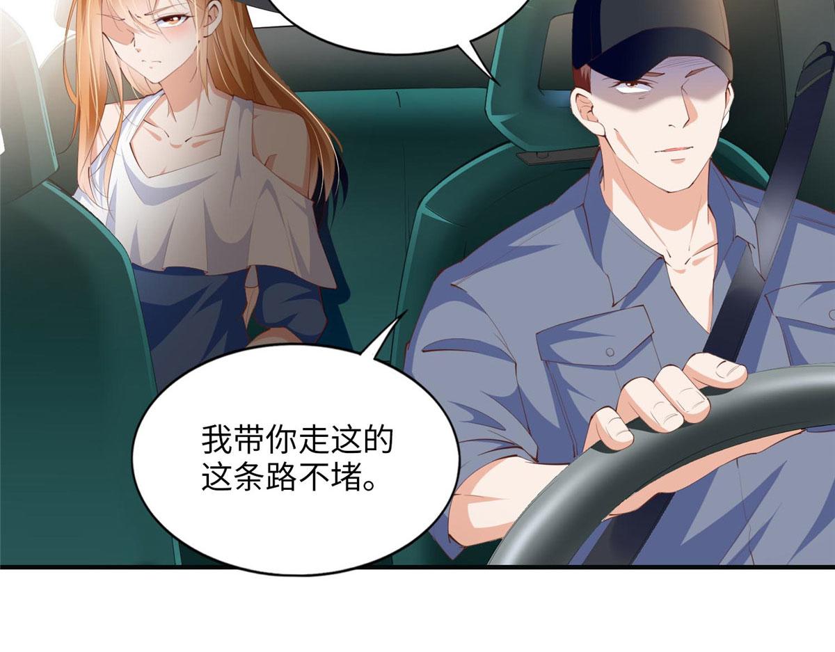 027 绑架危机！7