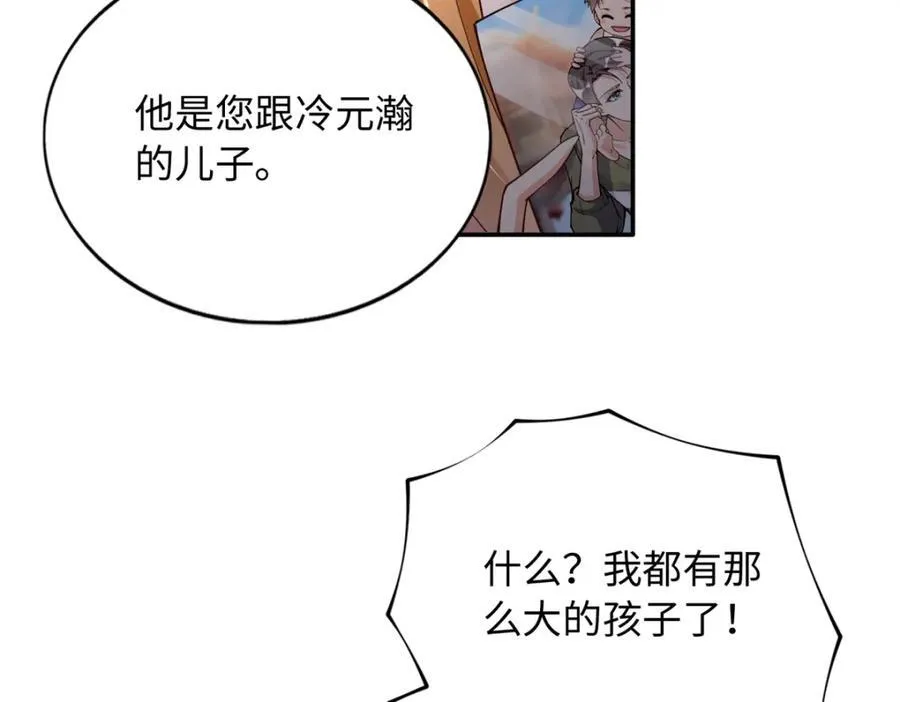 222 叫姐姐吧51