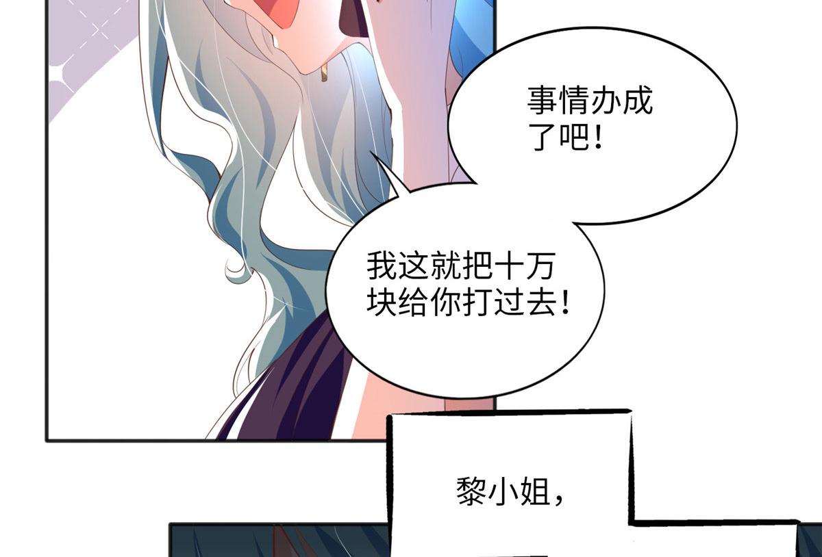 028 一名普通高中生19