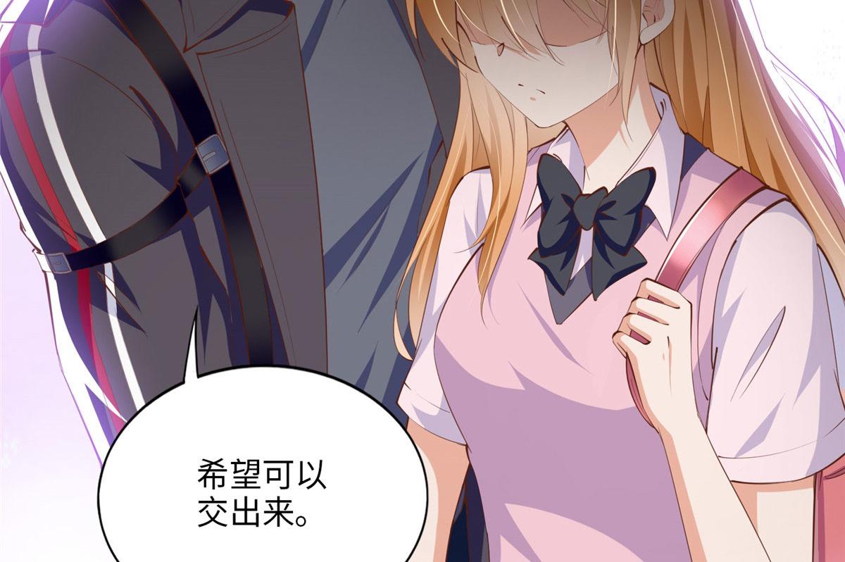 035 拿她没辙35