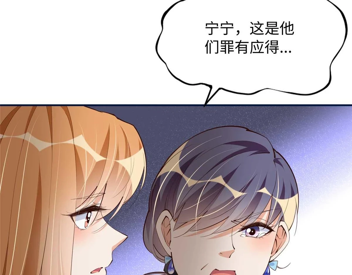 142 谁跟你们是一家人？22