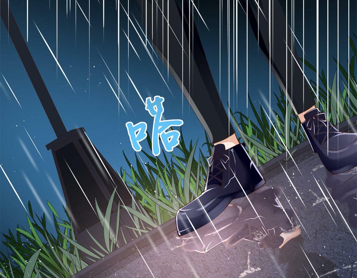 152 雨夜寻人62