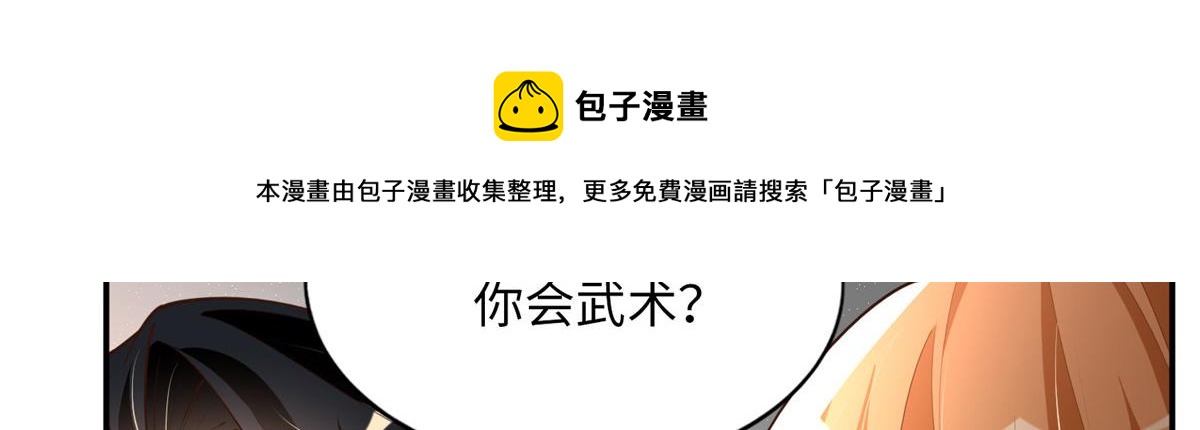 129 这妹妹好像见过50
