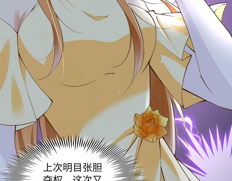 155 父女同心！62