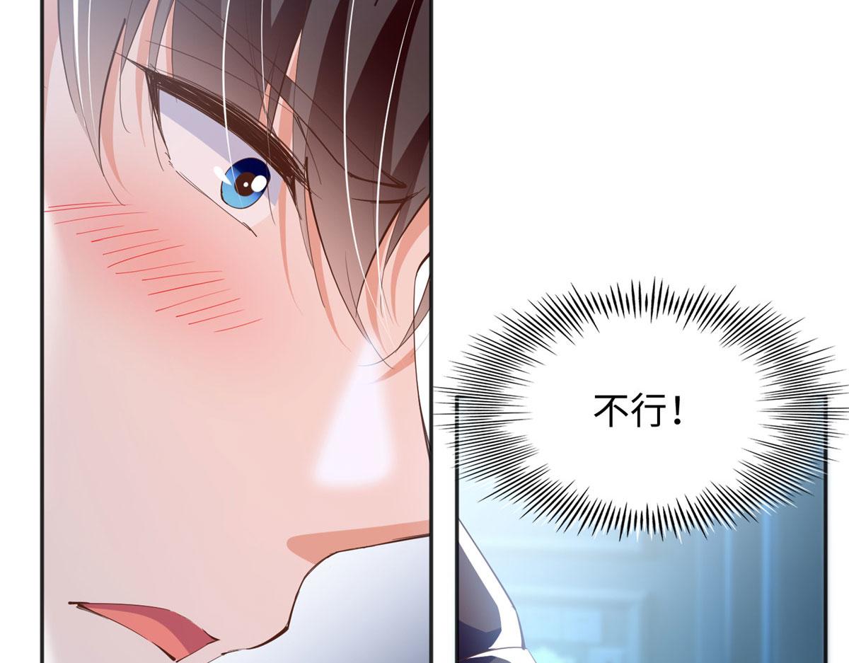 083 一起睡10