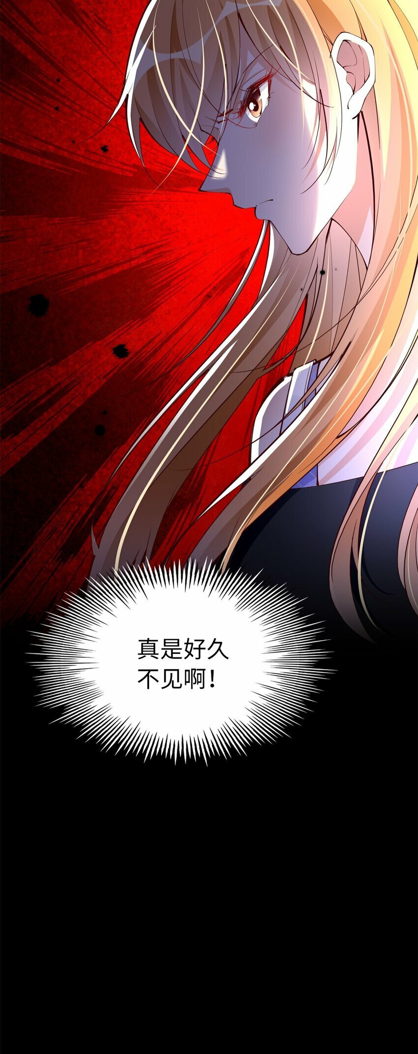 173 热搜女神顾宁！33