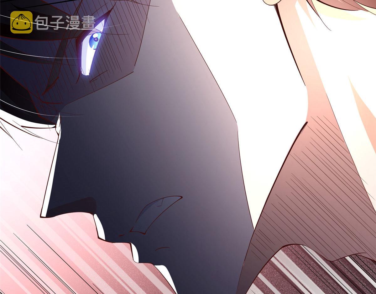 099 连根拔起84