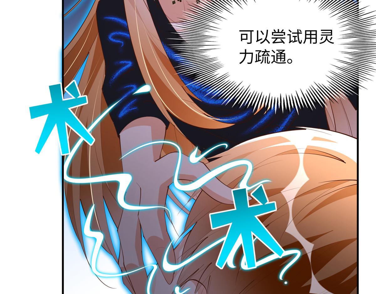130 父女相见58