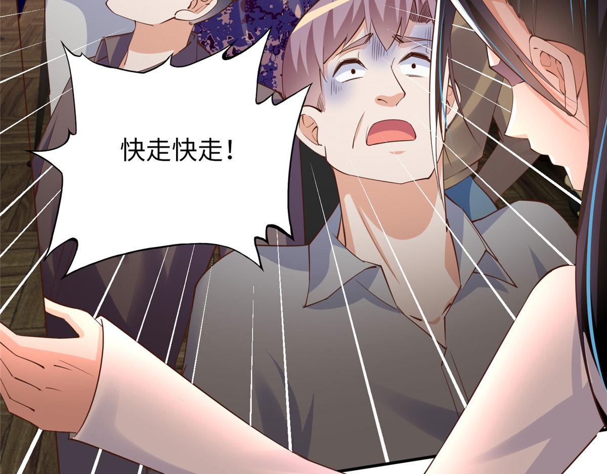 123 送你一套房76