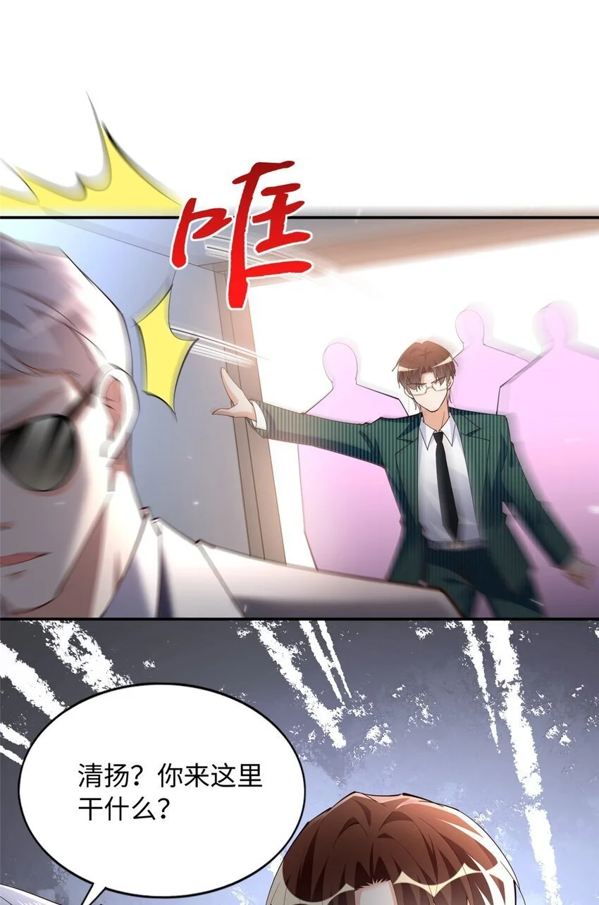205 公司到手26