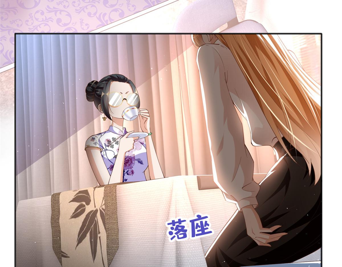 050 你要资助我吗？46