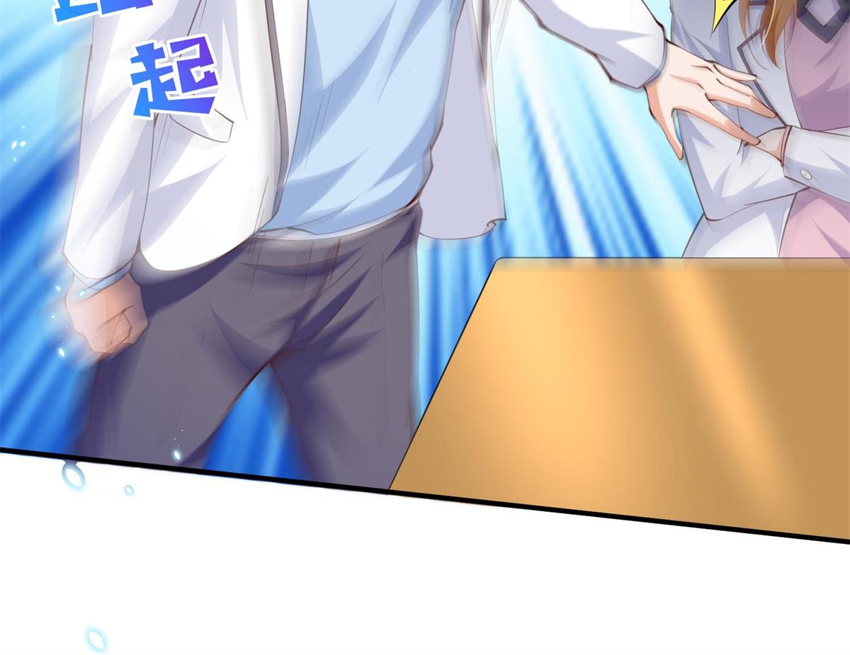 012 战书54