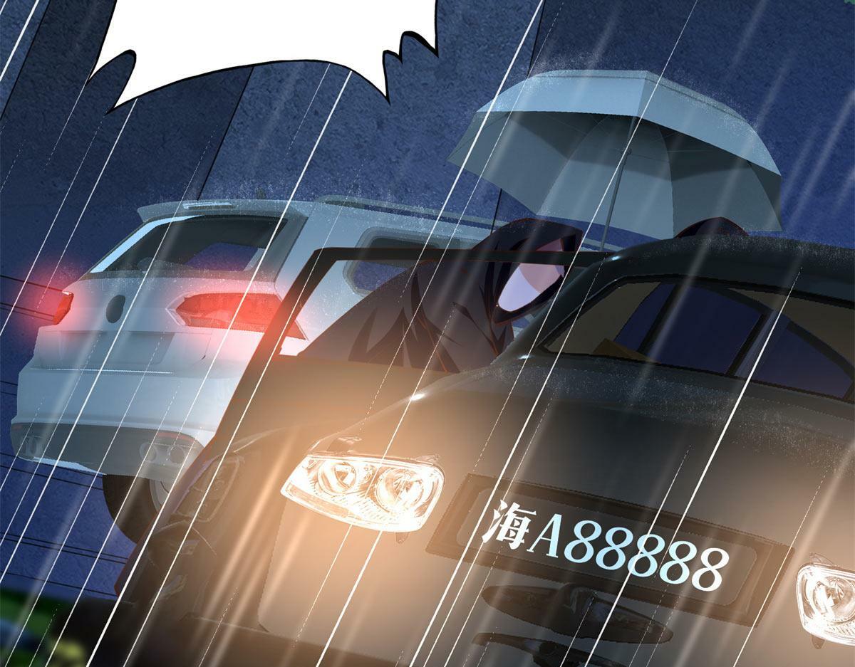 152 雨夜寻人6