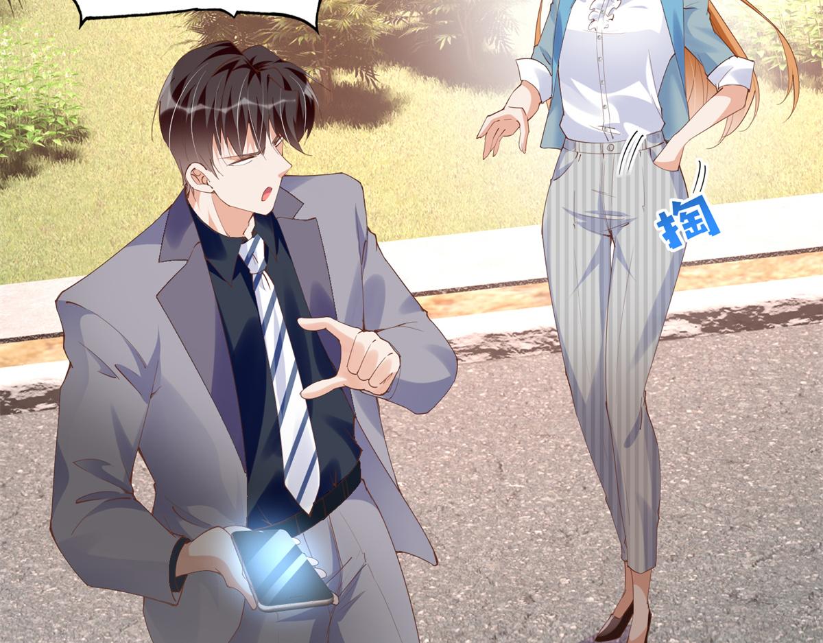 069 吻别10