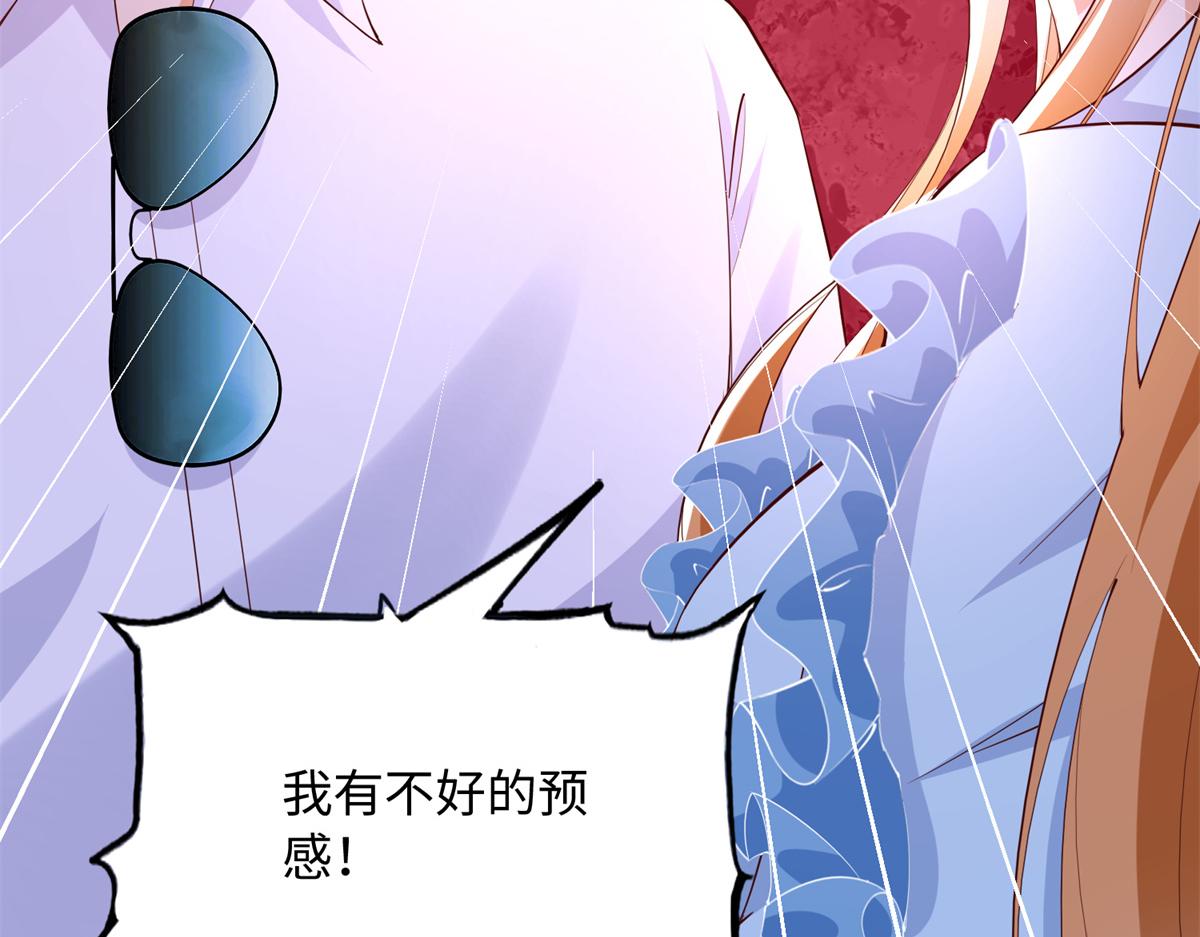 115 只要是你就不难为情109