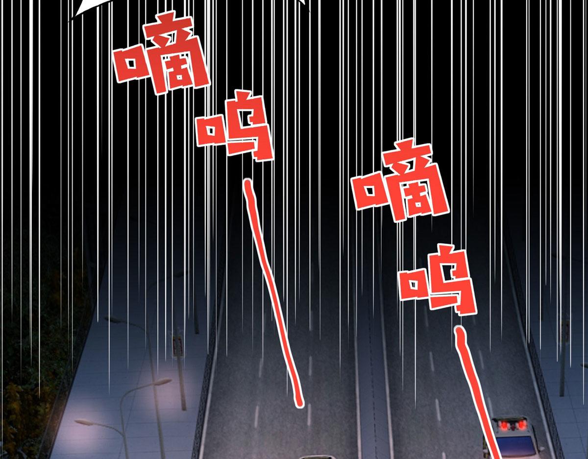 116 无法袖手旁观50