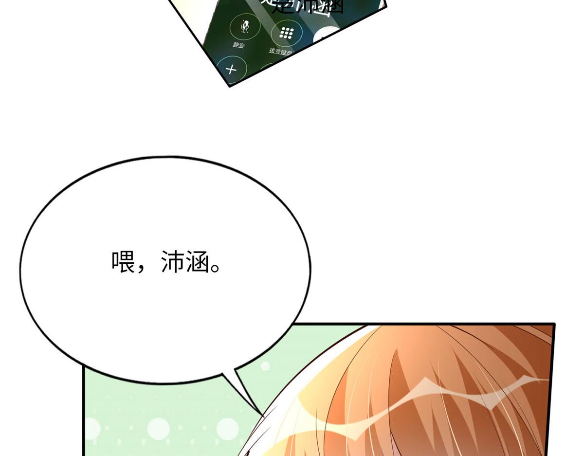 122 顾宁牌顺风车！103