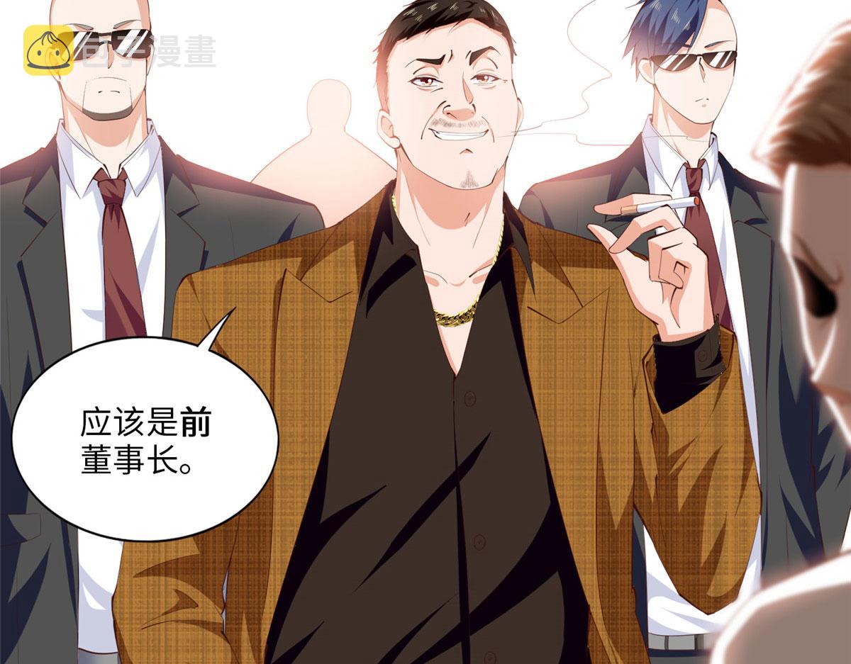021 周福珠宝39