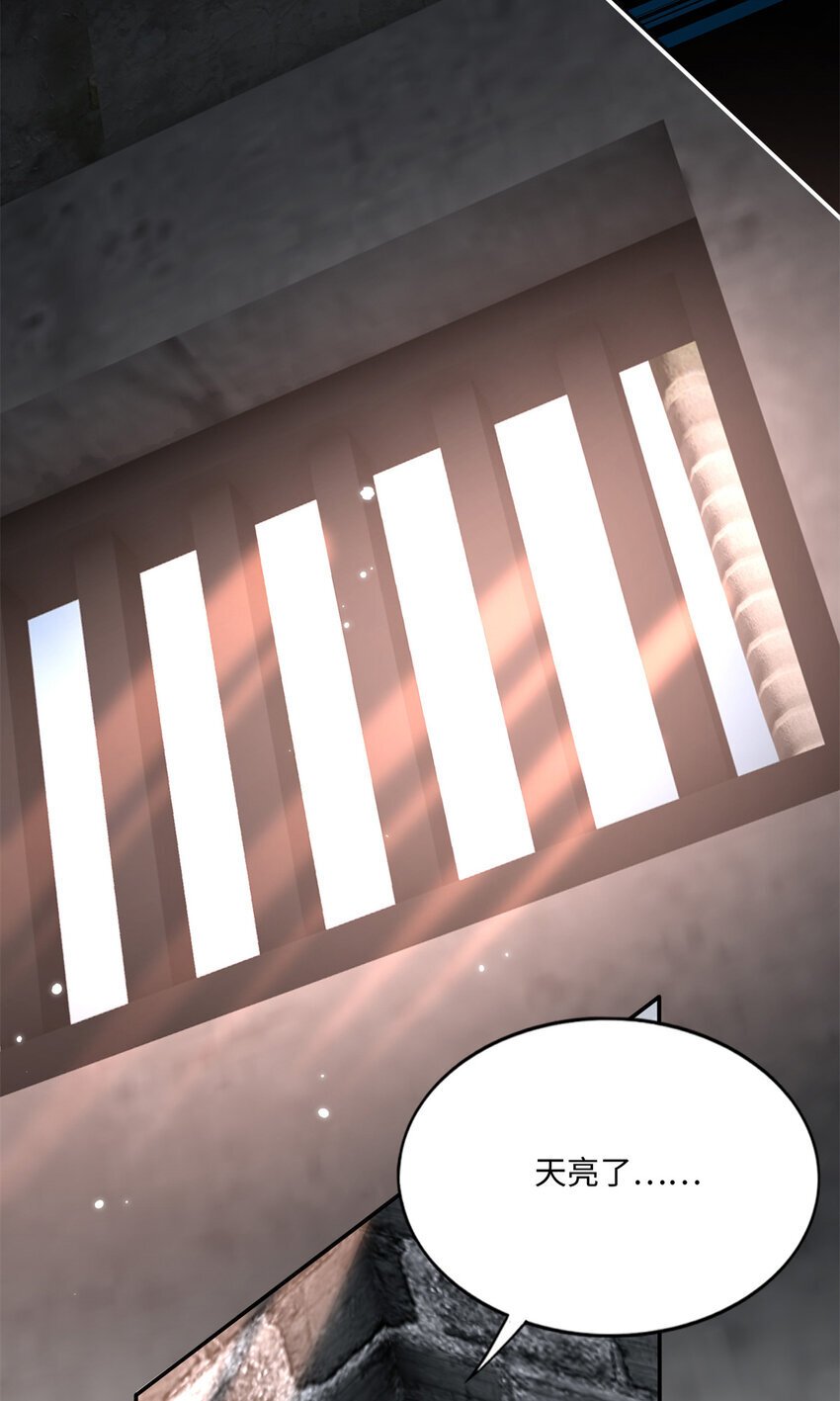 194 水下吻24