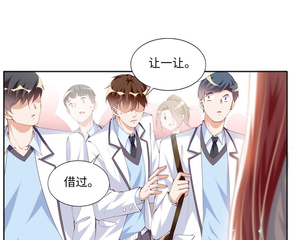 016 别来找我攀亲戚哦~33