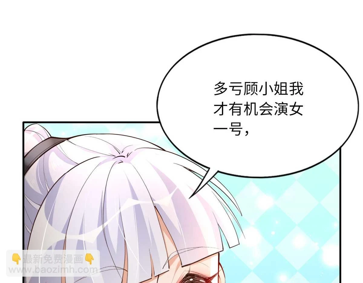 151 第一部电影开机！43