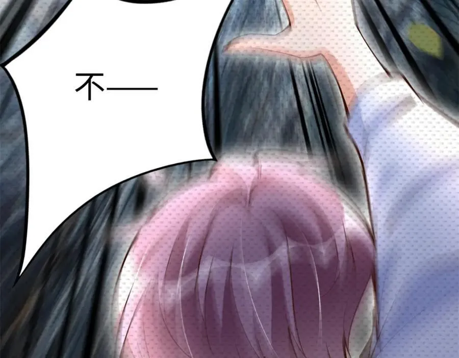 222 叫姐姐吧14