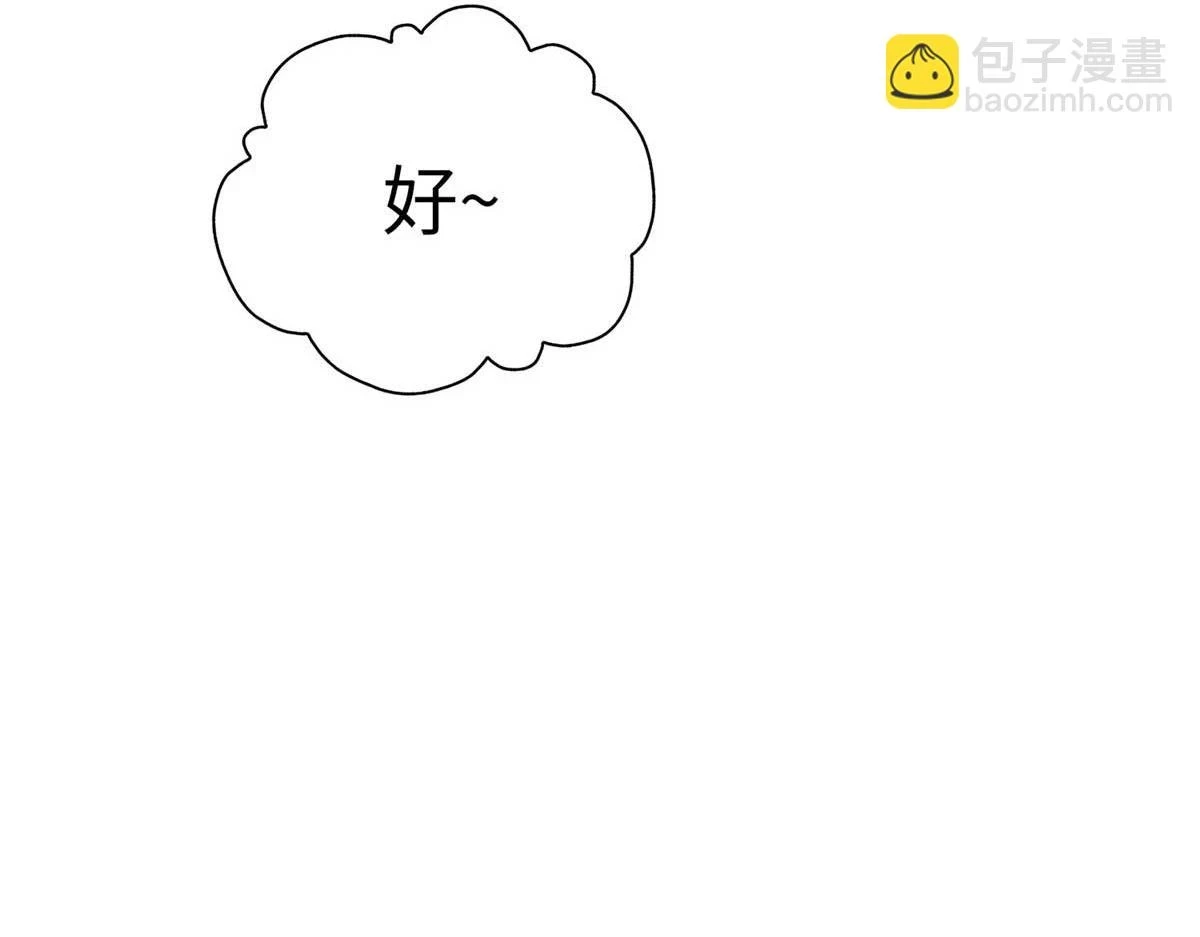 148 阿宁32