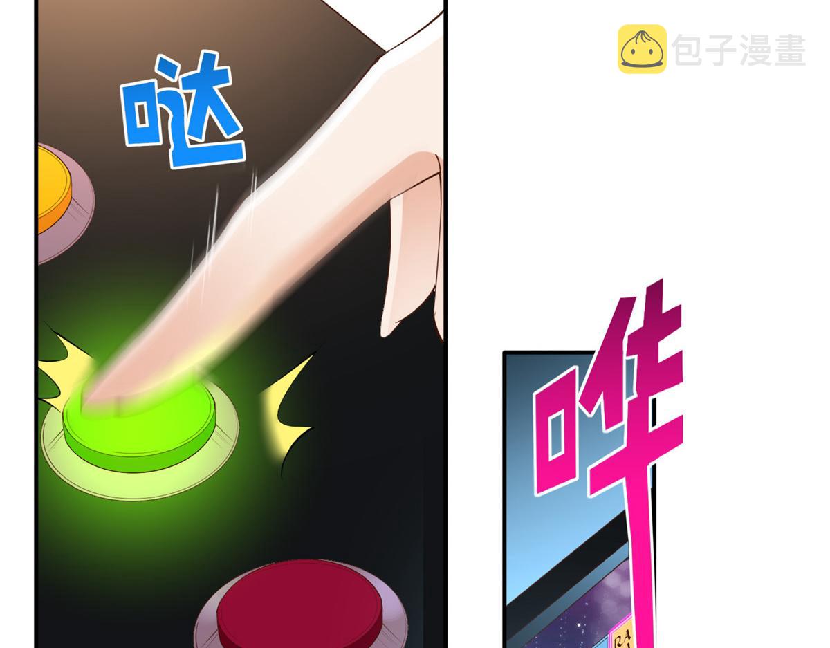 131 戚天麟24