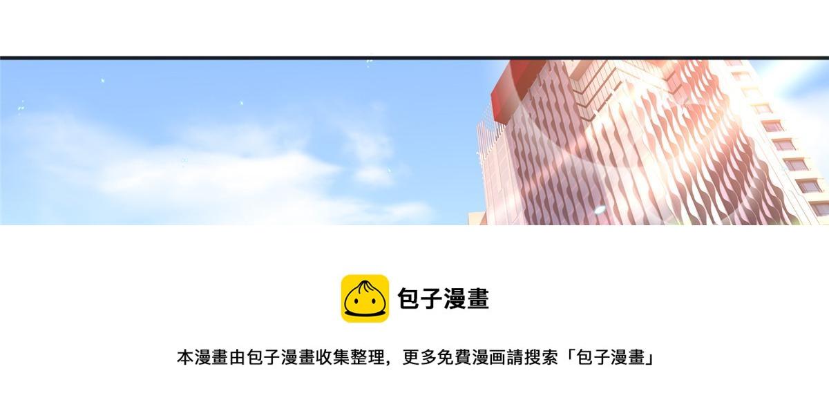 052 学习和感情可以兼顾69