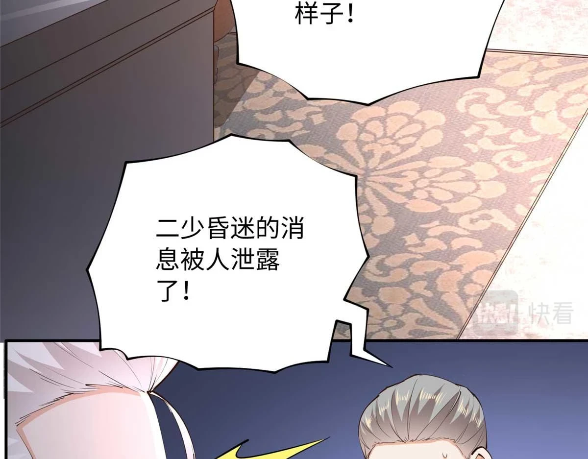 148 阿宁91