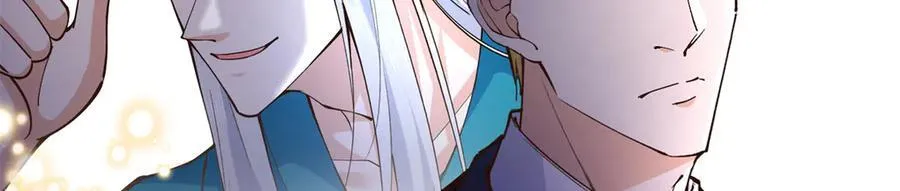 231 最终章：守护俗世界104