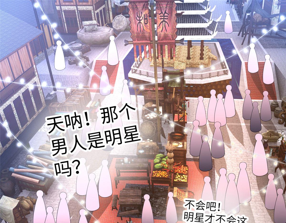 100 还好是我的4