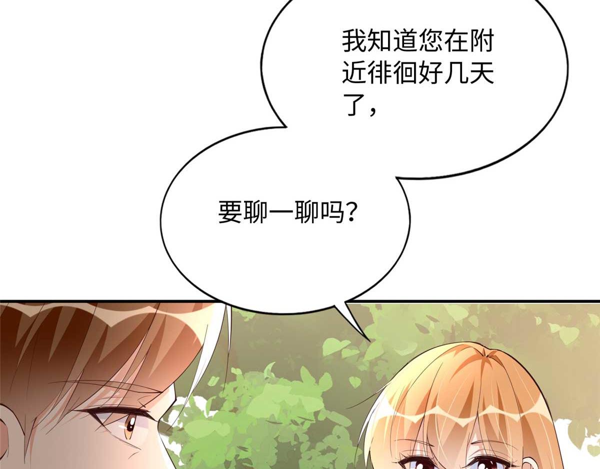 140 希望是你8