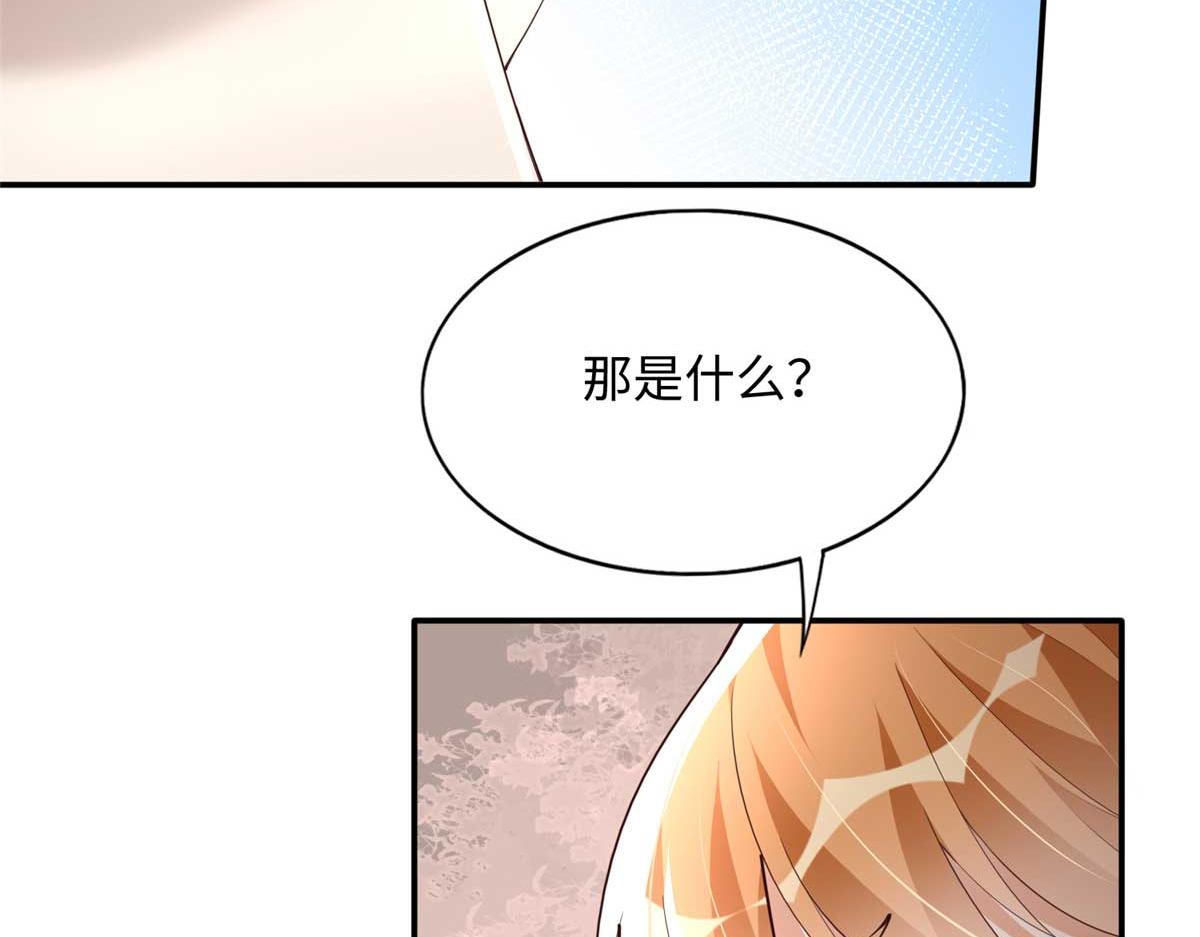 140 希望是你17