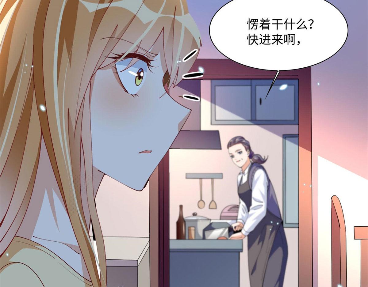 003 赚钱是第一要义49