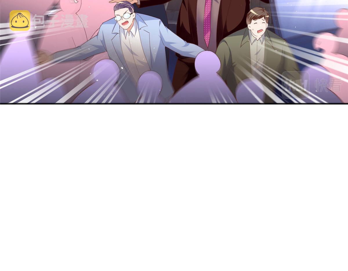 066 明示了，自己人！26
