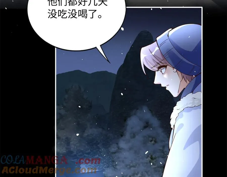 227 灯的真相44