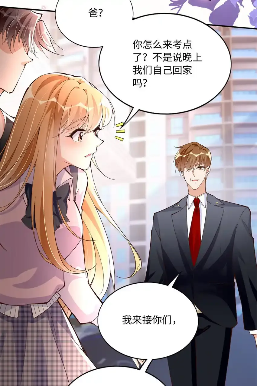 192 老浪漫了15