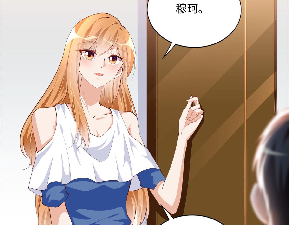028 一名普通高中生56