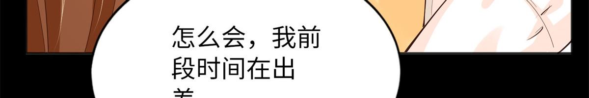 126 我们的第一年101