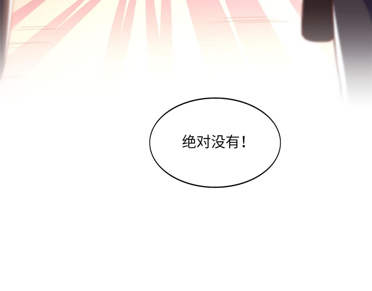 056 跟上我！51