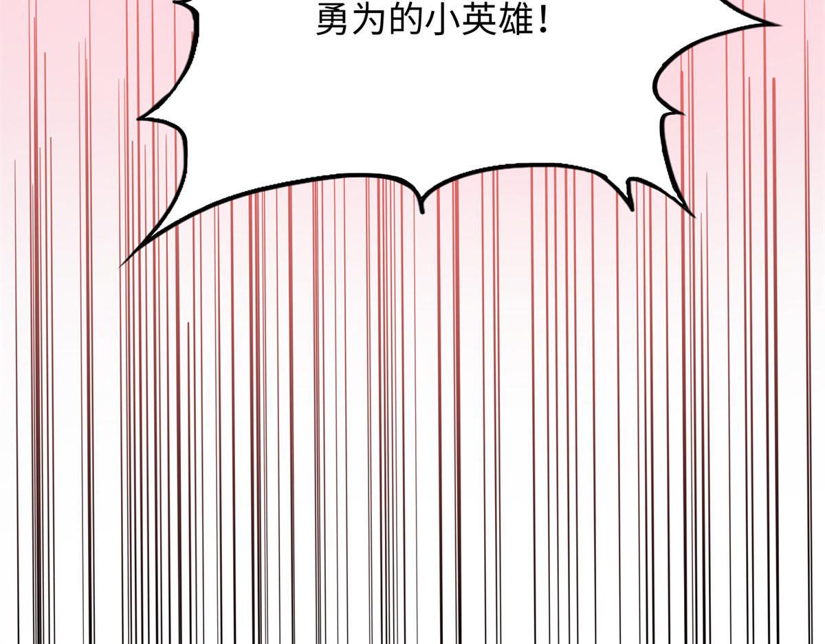 080 顾宁同学见义勇为！65
