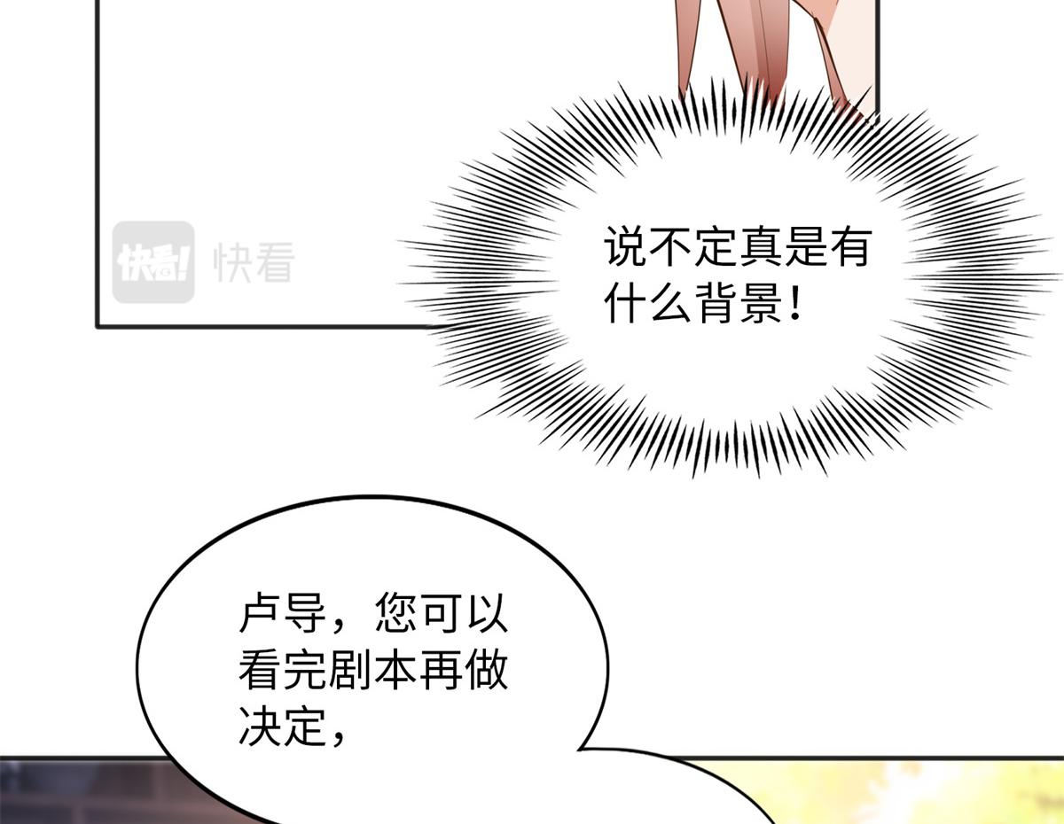 111 克制不住41