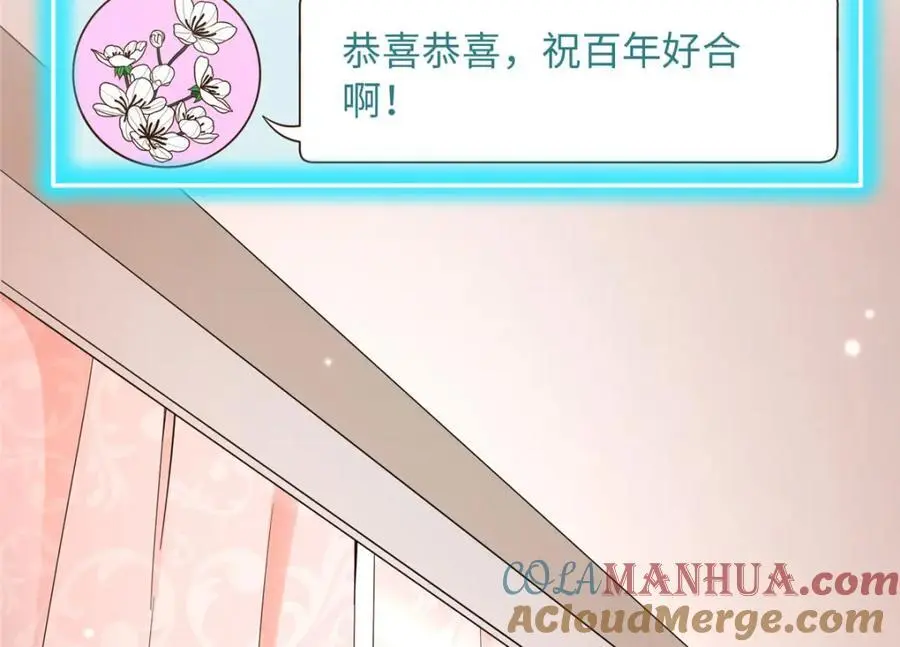 214 最漂亮的新娘7