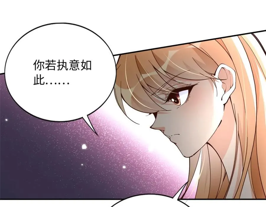 218 包吃包住就行~44